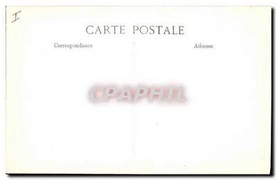 Palácio de Compiègne — Fachada do Parque — Verso