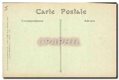 Zamek w Compiègne — Wjazdowa brama — NDHOT, nr 46 — Rewers