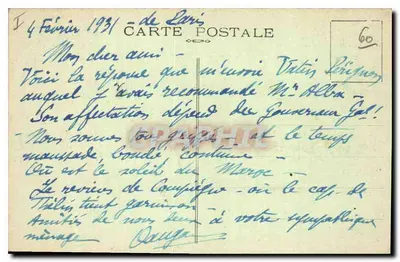 Las Compiègne — Las Armistycznego — Ogólny widok lasu, gdzie został podpisany armistycznego, 11 listopada 1918. W tle, schron wagonu marszałka Focha (Magès, architekt). — Rewers
