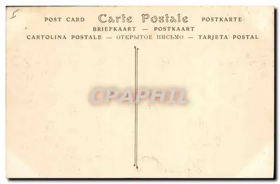 Palácio de Compiègne — Sala das Flores — ND Piot — Verso