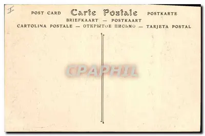 Pałac w COMPIEGNE — Pokój Sypialny Cesarzowej — ND Phot. — Rewers