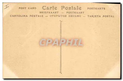 Pałac w Compiègne — Główne wejście — ND Fot. n°103 — Rewers