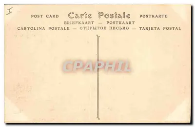 Palais de Compiègne — Côté du Parc — ND Phot — Rewers