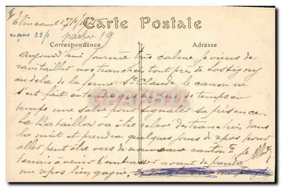 Compiegne — Brama Arsenalu — Lambert Henry, Compiègne. ND. Fot. — Rewers