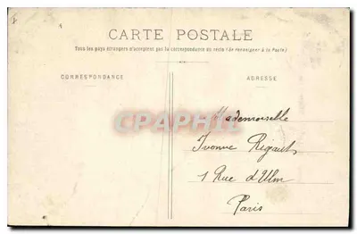 Compiegne - Avenue des Beaux-Monts — wydawca Decelle, numer serii nie widoczny — Rewers