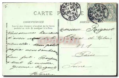 Compiègne — Zamek. Duży Saloon Odbioru Damskich Honorowych — LL. n°20 — Rewers