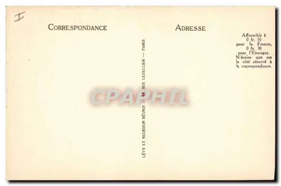 Compiègne - Tonnelle Napoleona I - LL — Rewers