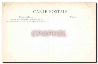 Zaal van het Paleis van Compiègne — Speciale collectie — Uitgever ELD, n° 73 — Achterkant
