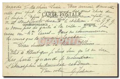 Compiègne - Pałac - Pokój Imperatora — wydawca Decaille, numer serii nieczytelny — Rewers