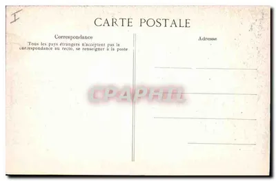 Pałac w Compiègne — Kąt Parku — Specjalna kolekcja Pałacu w Compiègne — n° 54 — Rewers