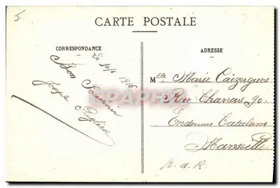 Las Compiègne - Jeziora św. Piotra — Decellie, Compiegne — Rewers