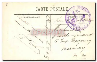 Compiègne — Plac Hôtel-de-Ville — Hôtel de Ville z statuą — Rewers