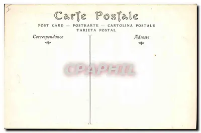 Pałac w COMPIEGNE — Pokój — ND.PHI. n°71 — Rewers