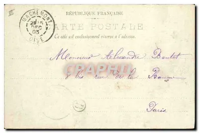 Compiègne — A Porta do Arsenal — LL. — Verso
