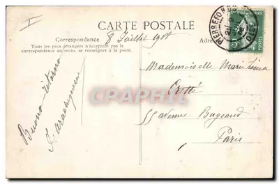Kołyska Marie-Louise — Specjalna kolekcja Pałacu w Compiègne — nr 46 — Rewers