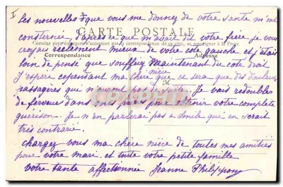 Bourges - Pięć Portali Katedry — B.R., Paryż, nr 66 — Rewers