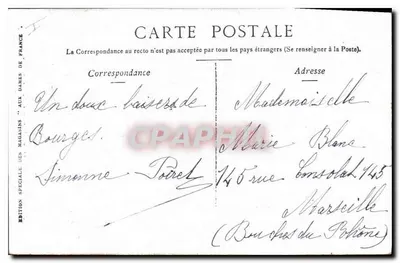 Bourges — Entrada do Palácio Jacques Cœur — STRERCK-BURNS — Verso