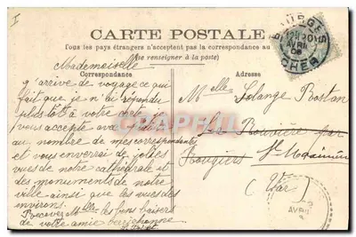 Bourges — Palácio Jacques Cœur — Escada — Verso