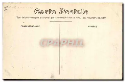 Bourges - Pałac Jacques Cœur — wydawca nieznany, nr serii 11 — Rewers