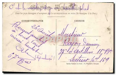Bourges — Ogród Urzędniczy, Katedra i Kolumna Béthune-Charost — Rewers