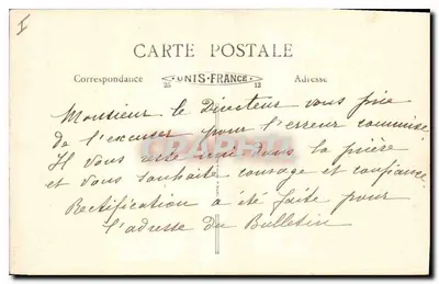 Bourges - Kościół Sacré-Cœur — Widok wewnętrzny — Kolekcja Art — Rewers