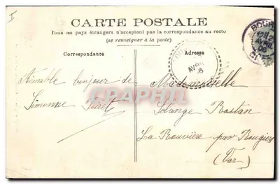 Bourges — Cathédrale — Intérieur — Imprimé sur la carte par 'M. H. LELLES & Cie' n° 109 — Verso