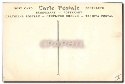 Bourges — Wieża Starego Urzędu Miejskiego — ND Phot. — Rewers
