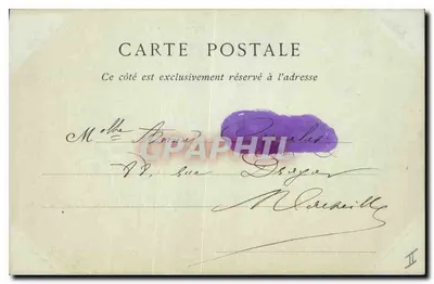 Bourges — Het Hotel Lallemand — ND Pbot — Achterkant