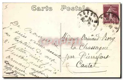 Bourges — Katedra — Centralny portal — Ostateczne wyrok — Wyrok — Rewers