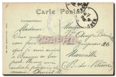 Katedra w Bourges — Le Portail — ND. Fot. — Rewers