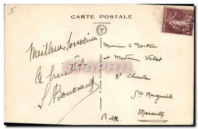 Cattedrale di Bourges — I Cinque Portali — Editore non identificato, n°2 — Verso