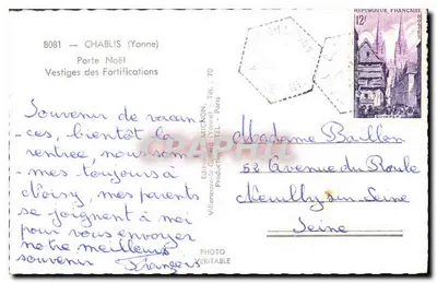 Chablis — Brama Noël — Wydawnictwo Mignon — Rewers