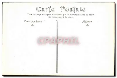 CAEN — Starszy Hotel de Valois — ND PBA, nr 17 — Rewers