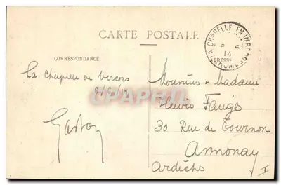 Las Lente — Widok malowniczy na Combe-Laval — P. L. — Rewers