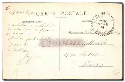 Grignan - Zamek - Drugi Dziedziniec Honorowy - Façada Carcassonne - Wieża Strażnika Broni — Rewers