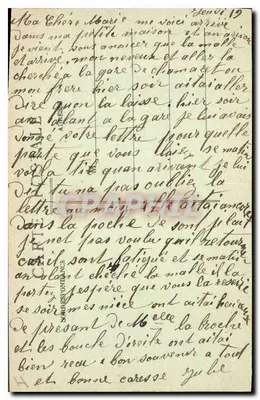 ग्रिग्नन - पैरिस और अंतिम कॉलेजियल सेंट-सॉवर, 17 वीं शताब्दी में लुई गॉऊर डे कैस्टेल्लन-एडमर द्वारा पुनर्निर्मित पोर्टिको — पीछे