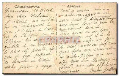 Beauvais — Fazenda de Saint-Symphorien — Porta de um Antigo Seminário — LL. n° 346 — Verso