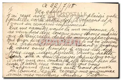 Beauvais — Fragment Pałacu Sądowego — C. L. C. n°30 — Rewers