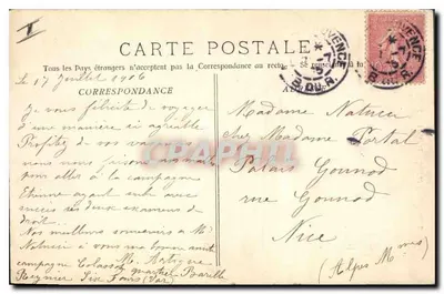 Aix-en-Provence — Estatua del Rey René — colección Jaussaud, n°25 — Reverso
