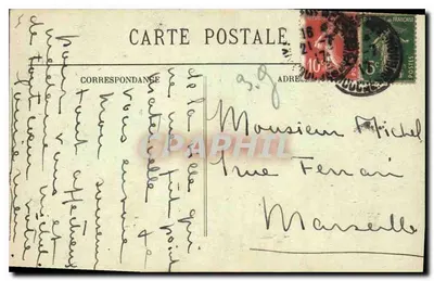 Aix — Torre da Horologia — Thikat, n°205 — Verso