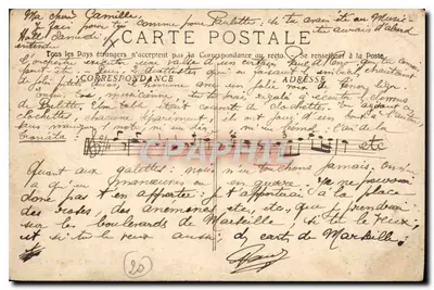 Aix-en-Provence - A Prefeitura — vista da prefeitura e da torre da igreja — editada por Mlle Camille Reynaud — Verso