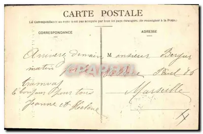 Estátua de um homem em uniforme — Praça pública — Editor desconhecido, número de série não visível — Verso