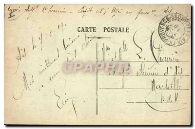 Aix-en-Provence - A Prefeitura e a Torre da Hora — editor não identificado — Verso