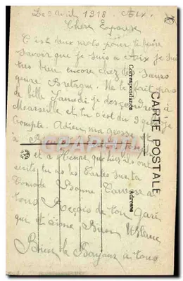 Aix-en-Provence — Fontaine de la Rotonde — C. Martinet, Aix — Verso