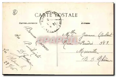 Aix-en-Provence - La Grande Fontaine — editore non identificato, numero di serie non visibile — Verso
