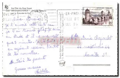 Fontein van de Rotonde in Aix-en-Provence — Ed. Société Éditions de France — n° 2043 — Achterkant