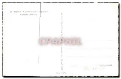 Arles - Klasztor św. Trofimego — Galeria (XII w.) — Cie des Arts, Paryż — Rewers