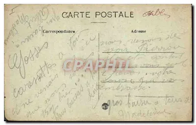 Montélimar — Publiczny ogród - Statua Lwa i Rhoń — wydawca nieznany — Rewers