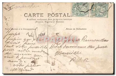 Vals-les-Bains — Source intermittente — éditeur imprimeur non visible, n° de série 10 — Verso