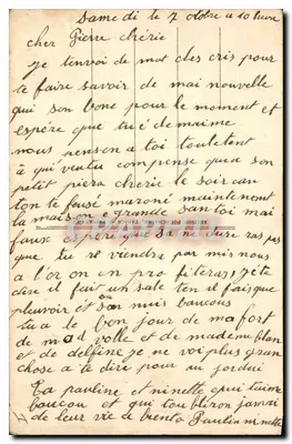 Privas — As três Cruzes do Monte Toulon — n°83 — Verso